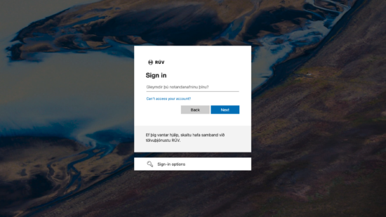 RUV Media Shuttle Portal Screenshot